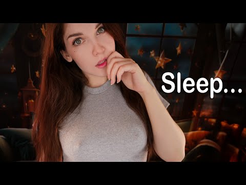 АСМР Помогу тебе уснуть | Массаж ушек • Шёпот | ASMR Sleep • Ear Massage & Whisper