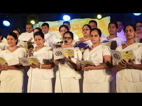 Silumina Seya Wadim - Poson bathi Gee