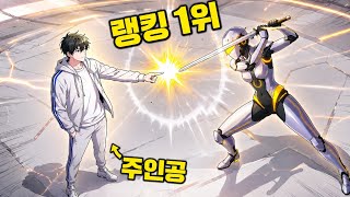 유튜브 썸네일