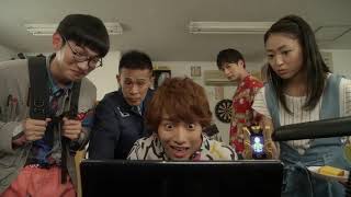 Download lagu UFF Ultraman orb the movie vietsub mp3