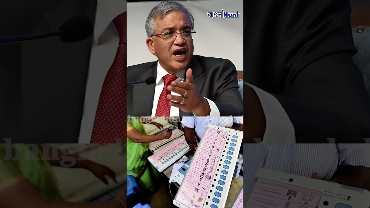 গণনা শেষে কি গুরুত্ব হারায় ইভিএম! জেনে নিন ভোটযন্ত্রের পরবর্তীতে কি হয় ?  || EVM || VVPAT