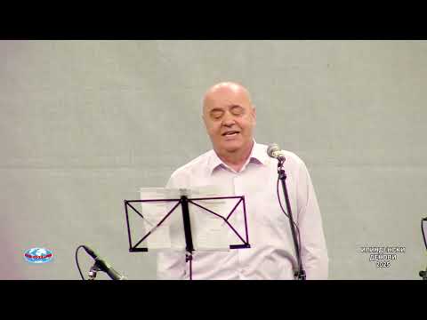 Festival "Ilindenski denovi" Bitola 2025, Vecer na starogradska muzika, VIA "Kicevski Sarafi" Kicevo