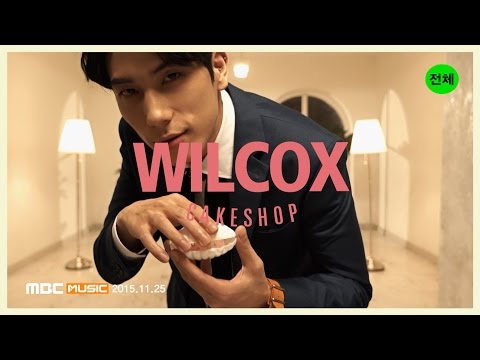 [MV] 윌콕스(Wilcox) - 케익샵 Cake Shop Music video