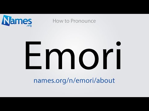 How to Pronounce Emori