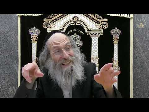 בויען די בית המקדש מיט אהבת חינם