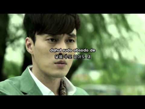 T Yoon Mi Rae (T 윤미래) - Touch love (터치 러브) Karaoke