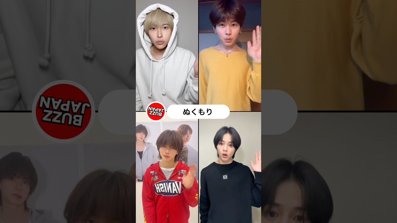 @BUZZJAPAN今日好き版 #TikTok2026#Shorts#今日好き #今日好きになりました#ぬくもり#川崎鷹也