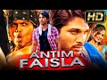 Antim Faisla (Full HD) अल्लू अर्जुन Birthday Spl सुपरहिट हिंदी डब्