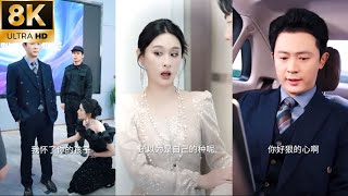 After 8 years of marriage, she slept in separate rooms, but told me she was pregnant with my child?