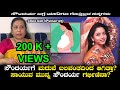 Was Soundarya Marriage Done Forcefully Was Soundarya Pregnant Before She Died