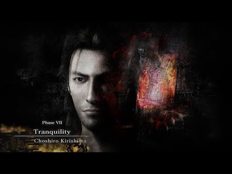 Fatal Frame 4: Mask of the Lunar Eclipse - Phase VII: Tranquility Walkthrough