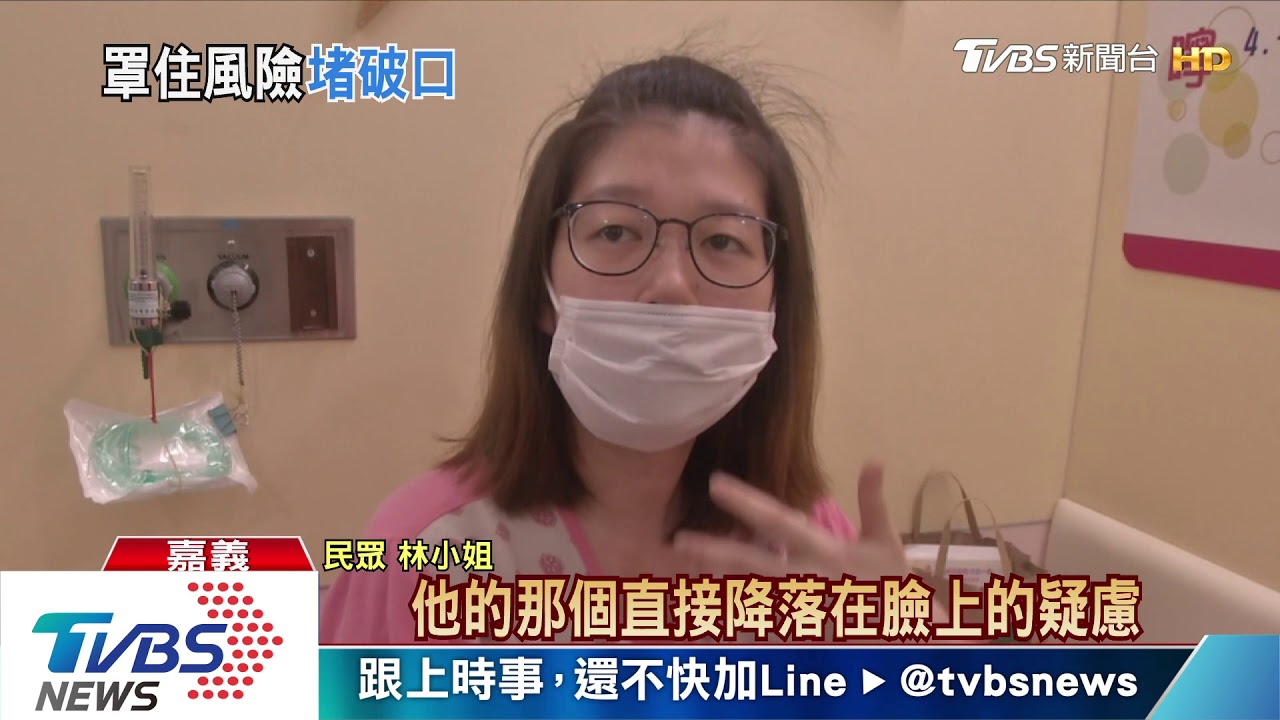 嬰兒戴口罩恐窒息 3D列印製專屬防疫面罩