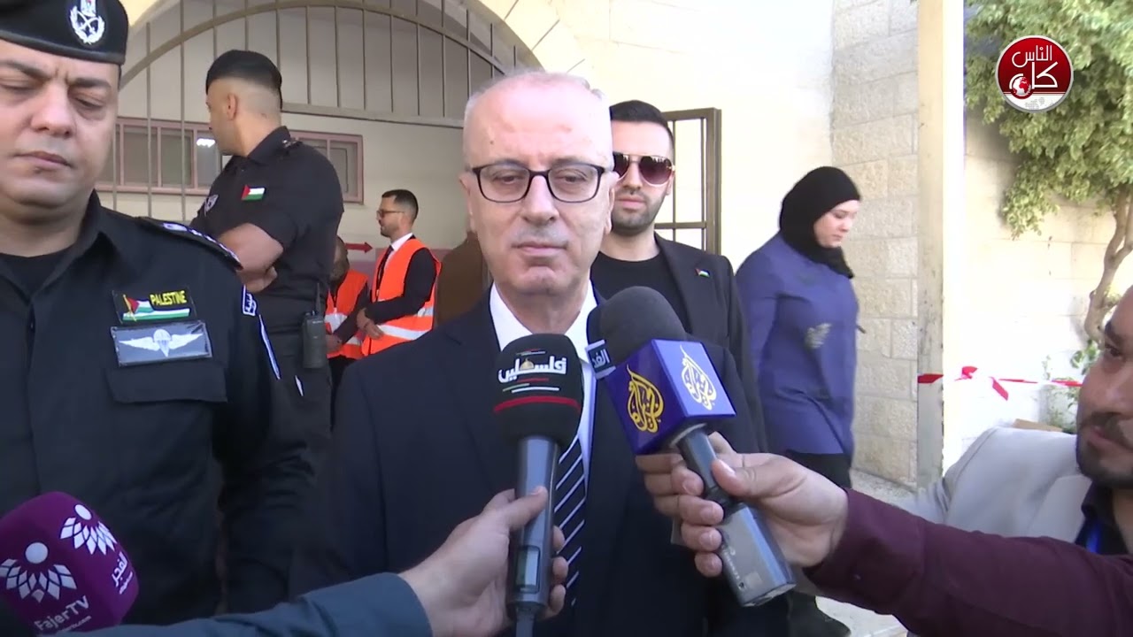 رئيس لجنة الانتخابات المركزية د. رامي الحمد الله يفتتح عملية الاقتراع بالانتخابات المحلية 2026 من بلدة عنبتا شرق طولكرم
