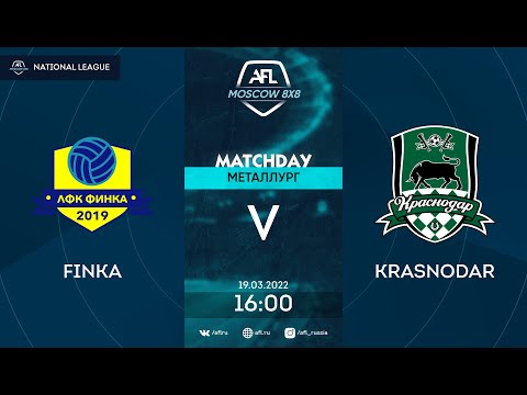 AFL22. Russia. National League. Day 2.  Finka - Krasnodar