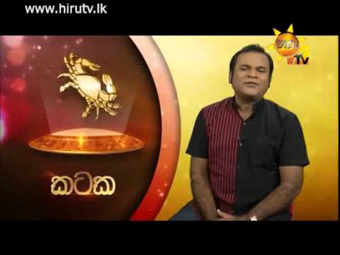 Hiru TV