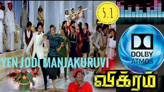 Download lagu Ean Jodi Manjakuruvi remastered 5.1 digital enjoy the ((( BASS ))) mp3