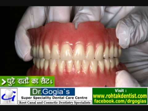Best Dentist In Rohtak / rohtakdentist.com / Dr. Gogia's Dental Care