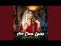 Aaz Chea Lalas Meanzraat