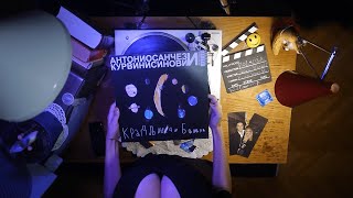 antonio sanchez i kurvini sinovi