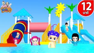 เพลง สไลเดอร์ การ์ตูนน่ารักๆ | ก เอ่ย ก ไก่ รวมเพลงสนุก By KidsMeSong