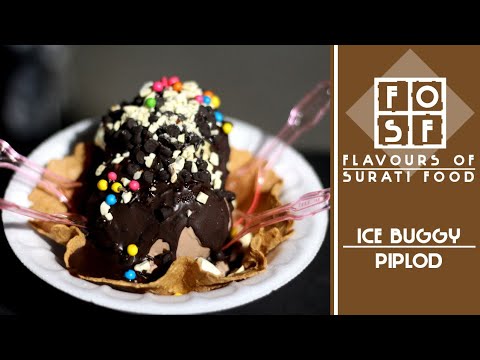 Chocolate Sundae | Ice Buggy | Piplod  | Surat Street Food