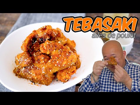 Fried chicken wings with teriyaki sauce and nanami togarashi
