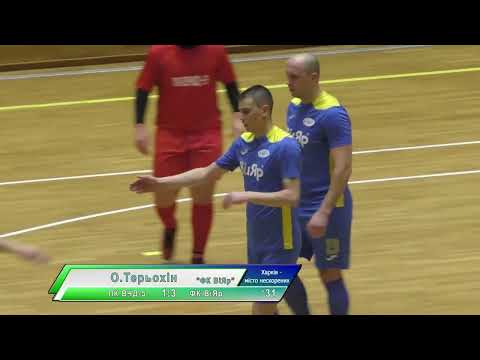 Огляд Матчу 16 Тур 4 ліга Пк Вчд-5 - ФК ВіЯр