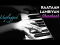 Raataan Lambiyan | Unplugged Piano Instrumental with Lyrics | Karaoke | Ringtone | Roshan Tulsani
