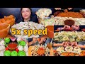 ASMR EATING BIG MOMOS BEST MUKBANG CHALLENGE ASMR SOUND