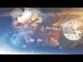 Sebastian Guio - Lo que tú me das (Lyric Video ...