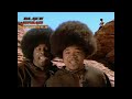 The Afros ‎ Kickin Afrolistics 1990