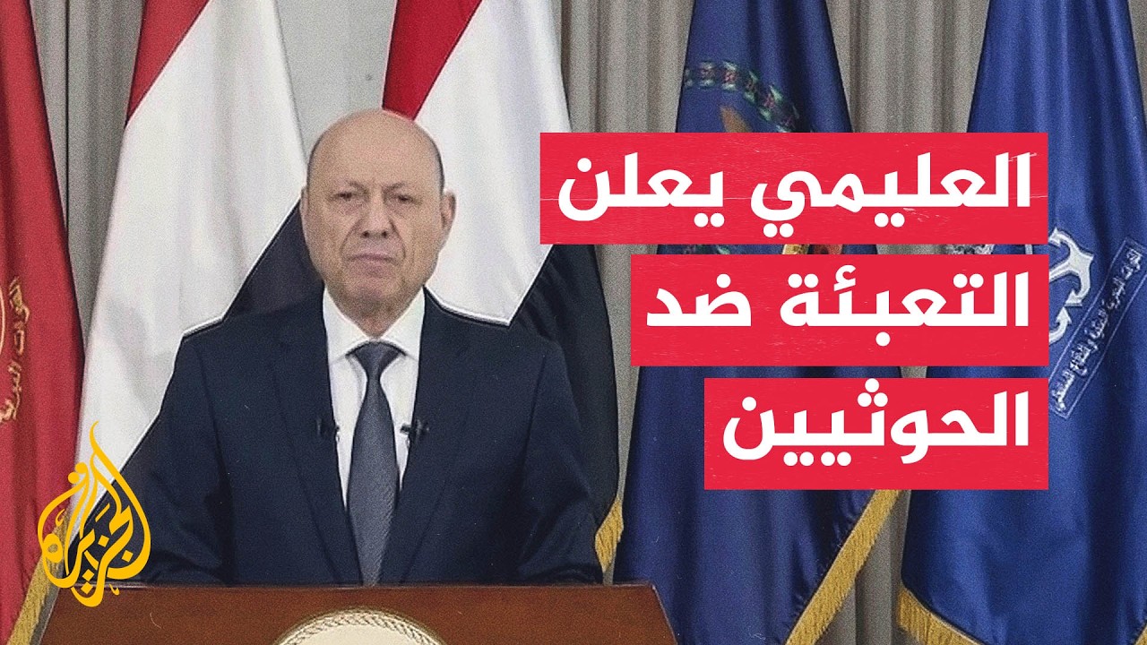 كيف بدأت القوات الحكومية اليمنية باستعادة زمام المبادرة في باب المندب؟
