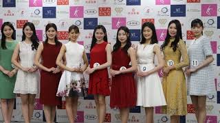 『ミス日本コンテスト2025』ファイナリ スト12人がお披露目 石川さゆりの姪・ 石川満里奈さん 「歌で喜びを伝える姿を尊 敬しています」