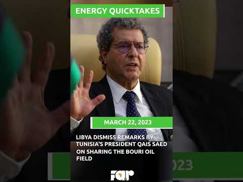 Frontier Africa Reports