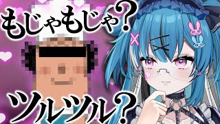 ★ 待機画面 - 【推理】有名アニメキャラのま⚫︎毛の形を当てちゃおう!