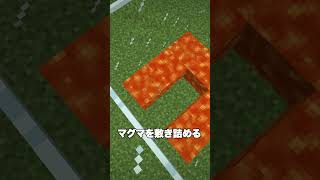 世界最大の硬さを誇る宝石を宇宙最大の硬さにする方法⚒️