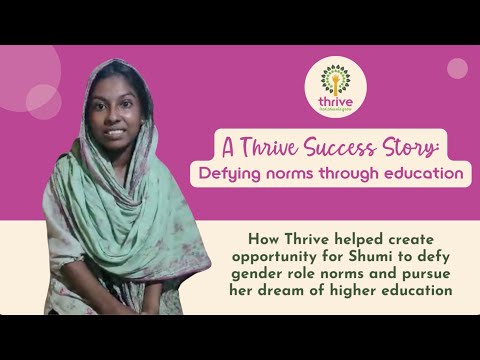 Thrive Bangladesh: School Meals Change Lives