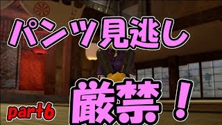 十字キーも知らなかった妻とハチャメチャ協力実況【レゴシティ】part6