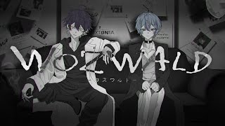 お顔が綺麗です - 【蔡幸福な二人で】ヲズワルド - WOZWALD / 煮ル果実【Cover】【雨乃こさめ×いるま / シクフォニ】
