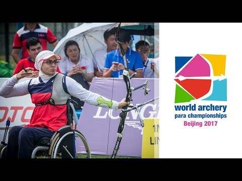 Zahra Nemati v Merve Nur Eroglu – Recurve Women Gold | Beijing 2017 World Archery Para Championships