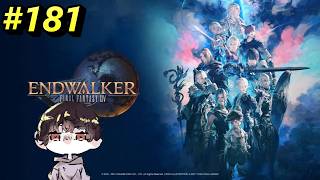 Part181 初心者が行く！FF14！ 暁月のフィナーレ編 【鬼麿 #新人VTuber 】