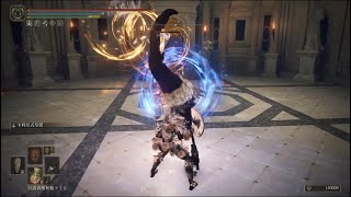 [法環]腐敗眷屬歡愉&蘑菇王冠沒作用?