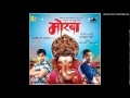 Govinda Re ~ Morya 2011 Marathi Movie Mp3 Download {iGoogleMarathi Blog}