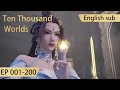 Eng Sub Ten Thousand Worlds EP1 200 The Sovereign Of All Realms