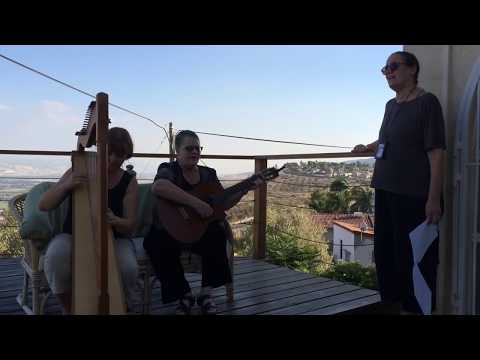 Kadosh - Elisheva Shomron
