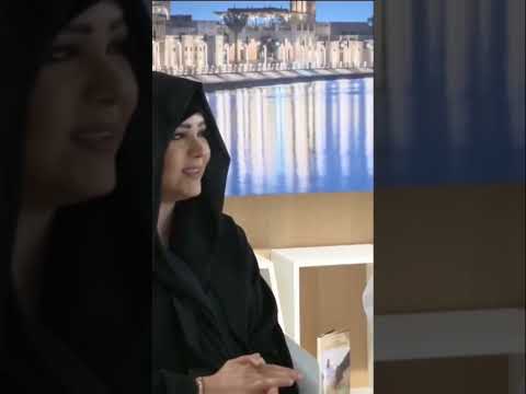 Sheikha Latifa Bint Mohammed Bin Rashid Al Maktoum Interact With Sheikh Mohammed #dxb #dubai #uae