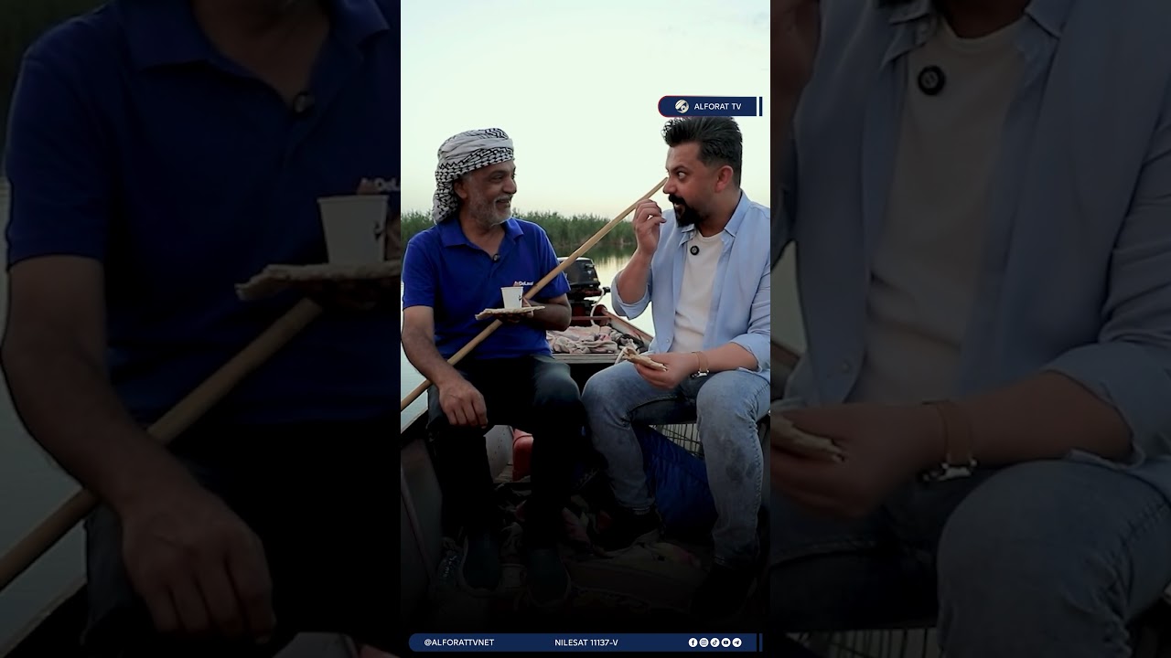 فيديو | الطابك بيتزا الاهوار