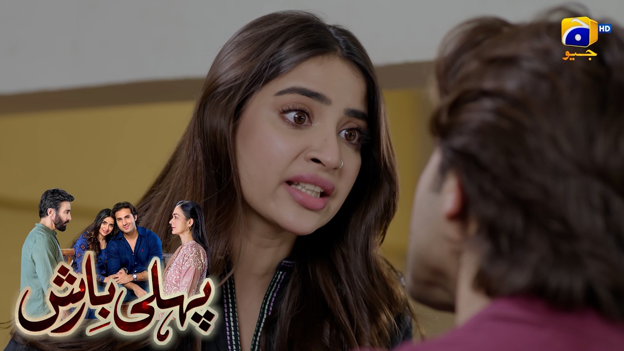 Mohabbat Ke Naam Per Dhoka Diya Hai || Pehli Barish || Har Pal Geo