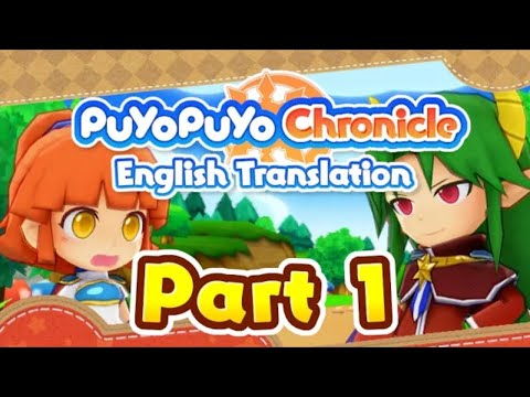 Puyo Chronicle ENG Translation - Grimp (Part 1) [UPDATED]
