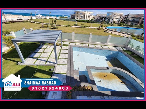 Property video thumbnail